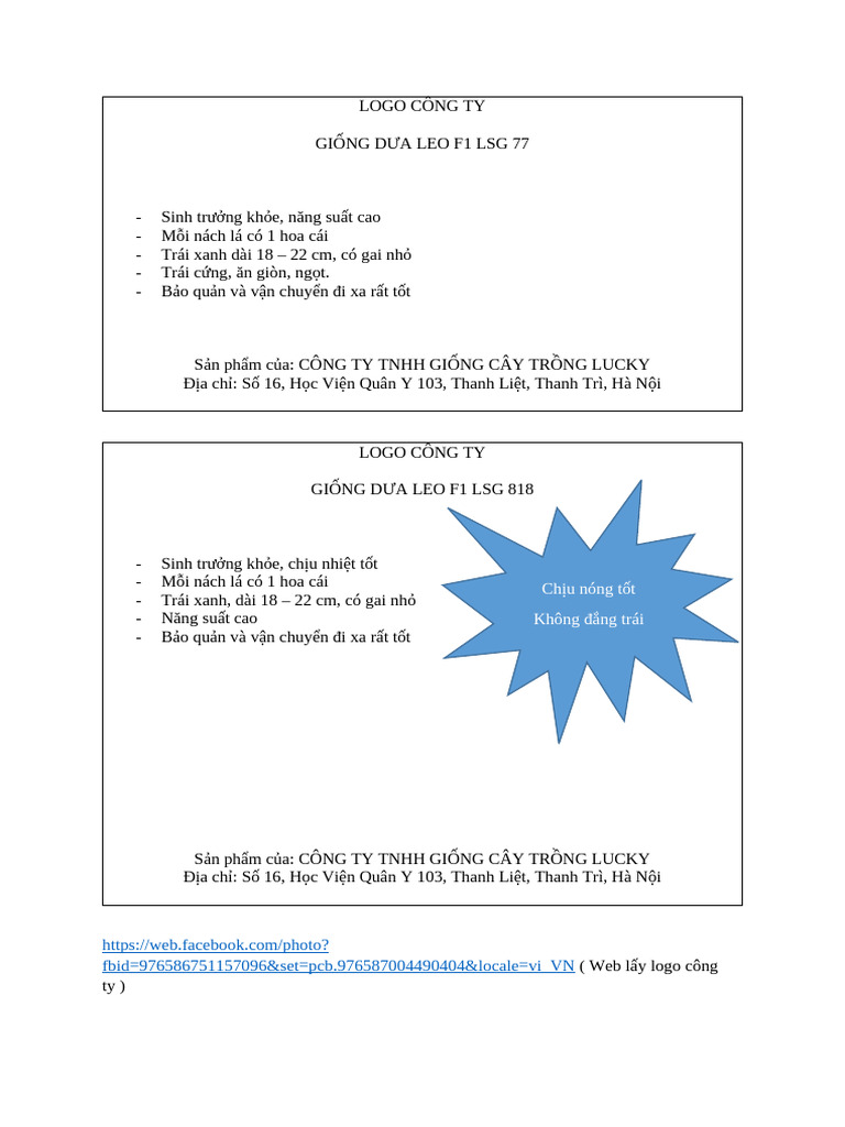 Poster | PDF