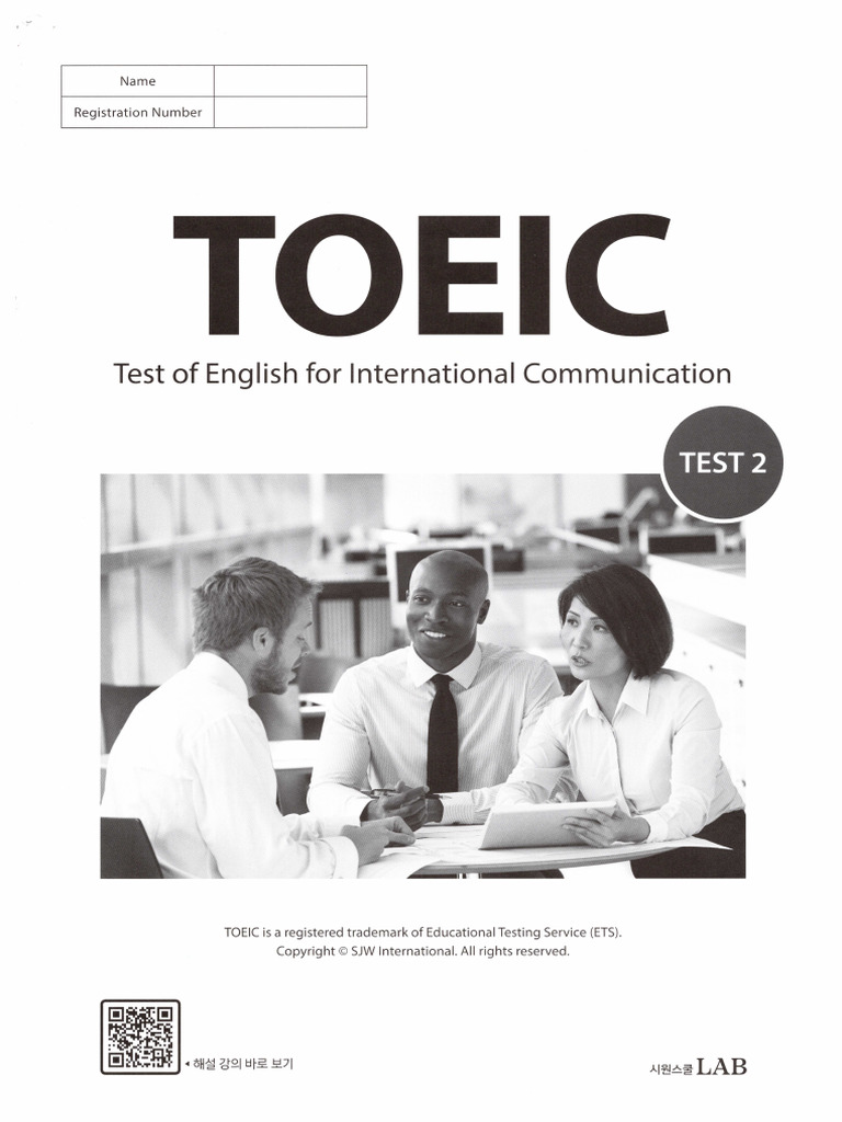 Test 2 - 3 Test 0001 | PDF