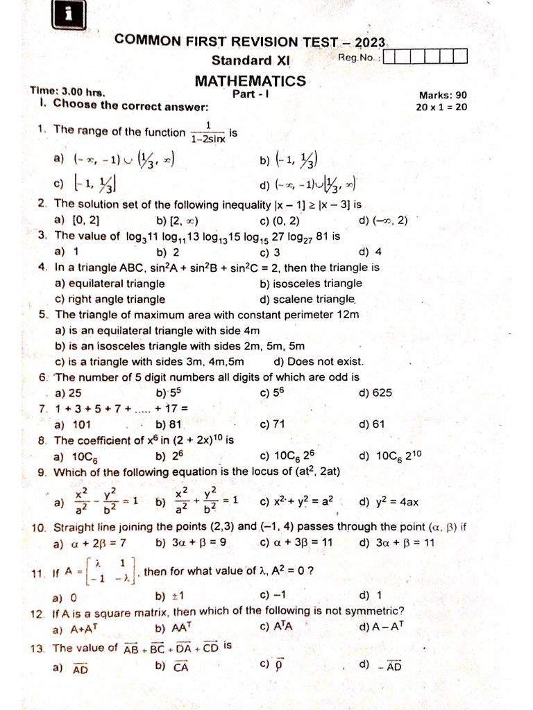 2023 MATHS QUESTION PAPER 11TH visual data 8