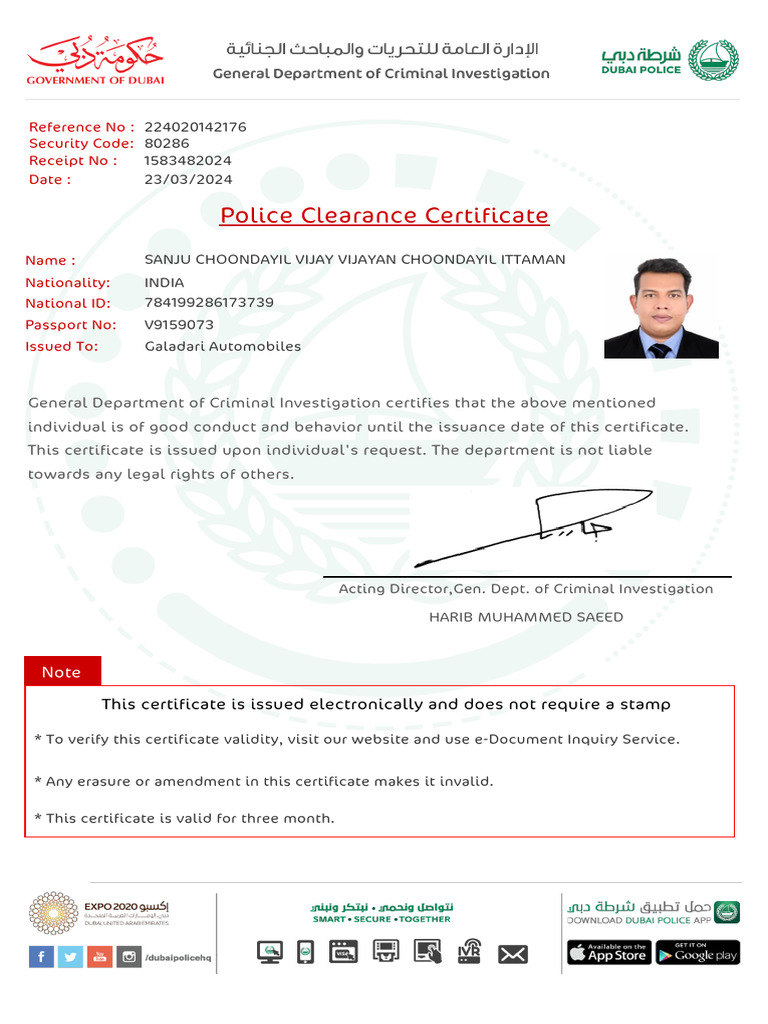 Police Clearance Certificate: Reference No: Security Code: Date ...