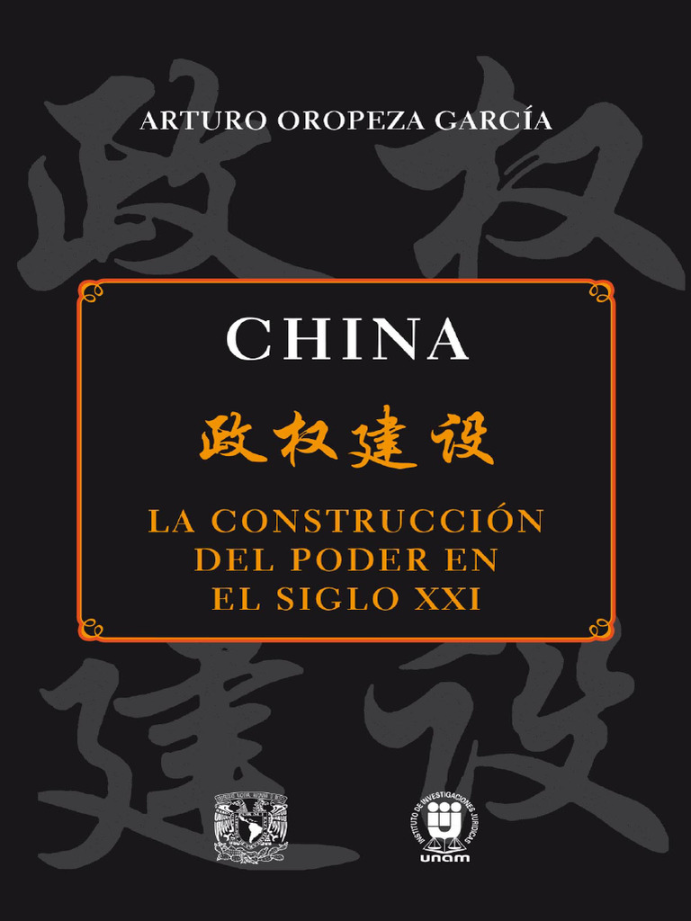 Poder y Geopolítica de China XXI | PDF | China | Política mundial