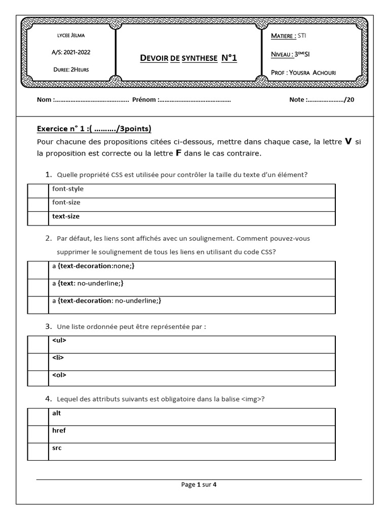 Ds 1 | PDF