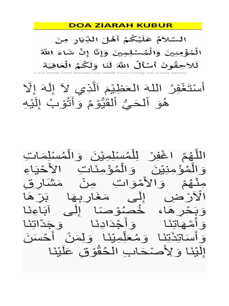 Ziarah 1 | PDF