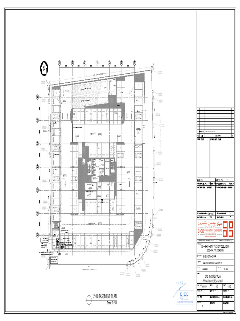 2nd Basement Plan and Irrigation Layout | PDF