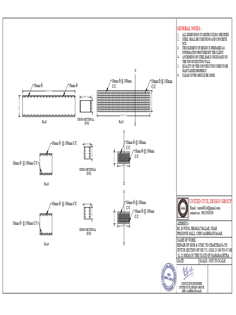 10mm Steel Design for NH 752 Repair | PDF
