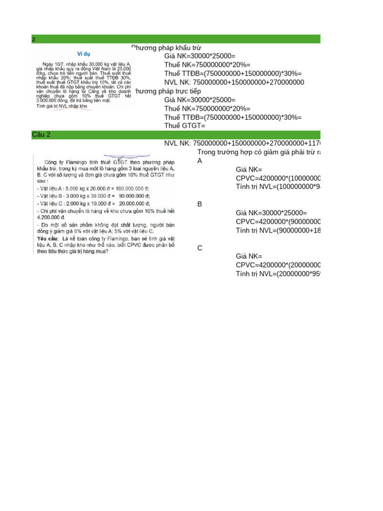 HTK | PDF