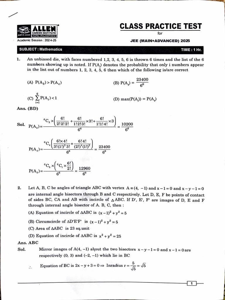 Home Test 5 Solutions | PDF