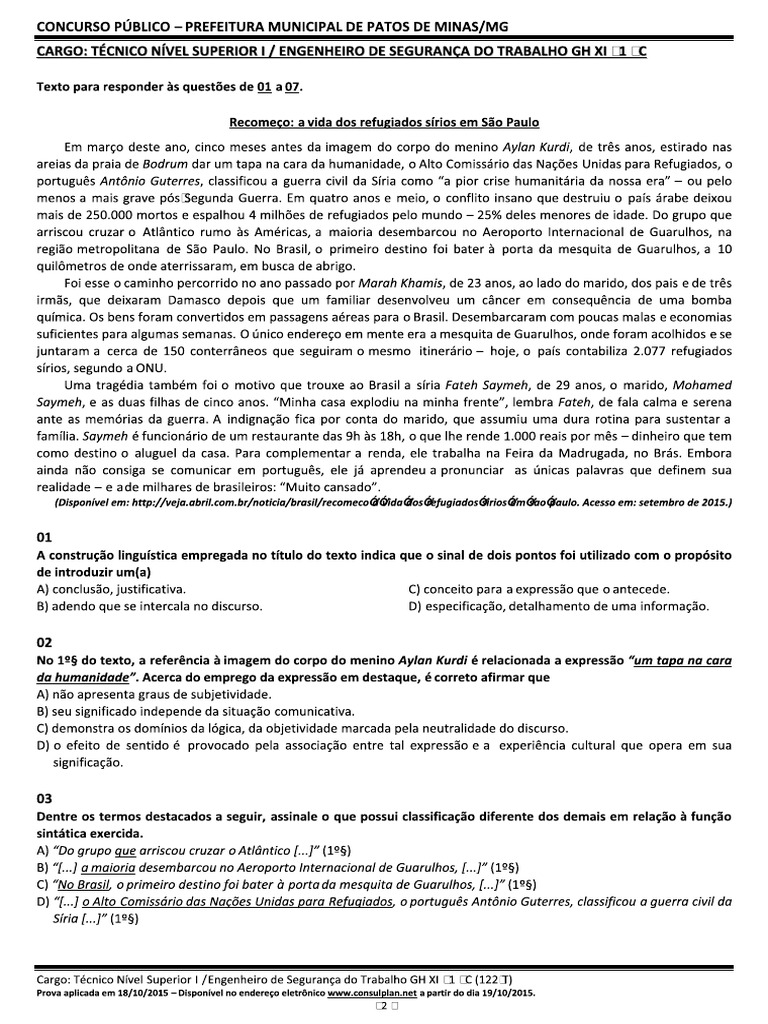 Prova Consulplan AA | PDF