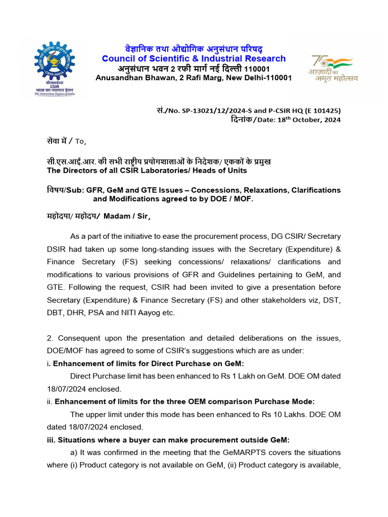 CSIR Procurement Guidelines Updates | PDF