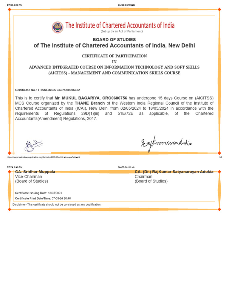 Gmcs Certificate Pdf