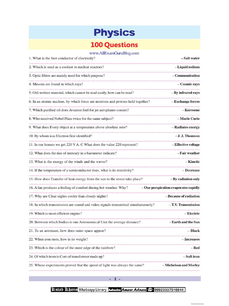 100 Physics Questions 1 1 1 | PDF