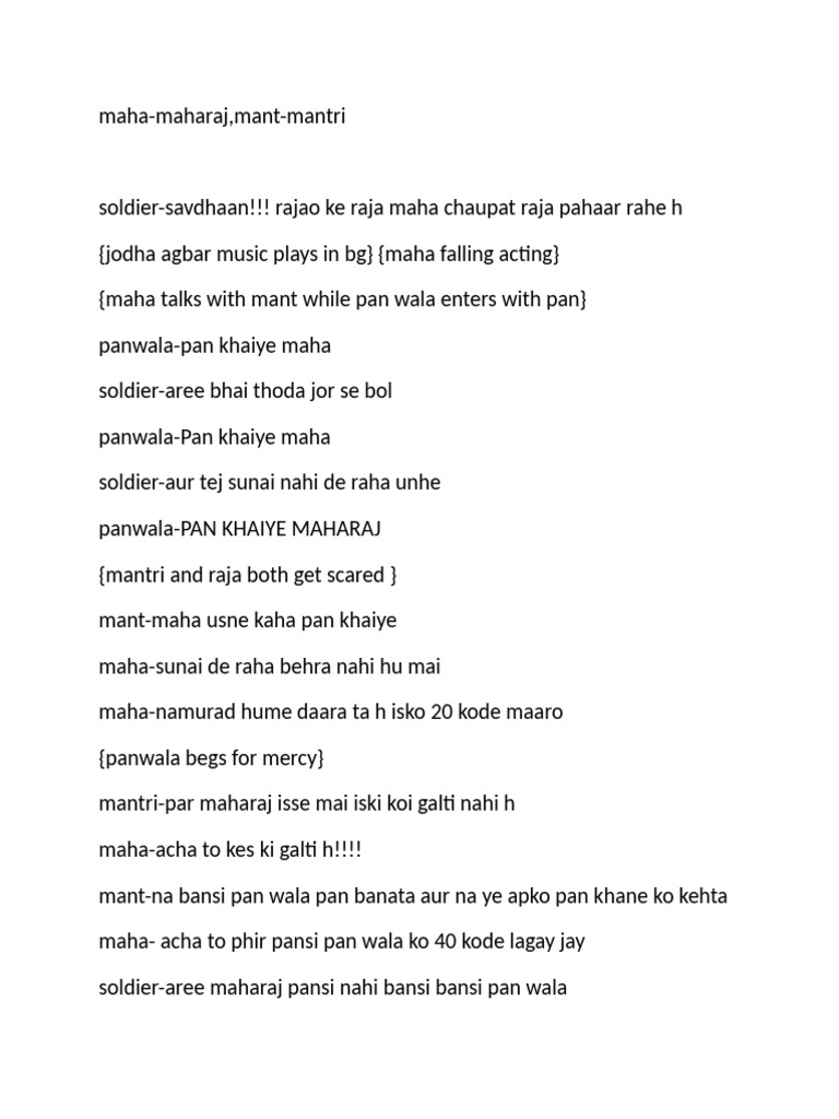 Bakri Natak: A Comedic Script | PDF
