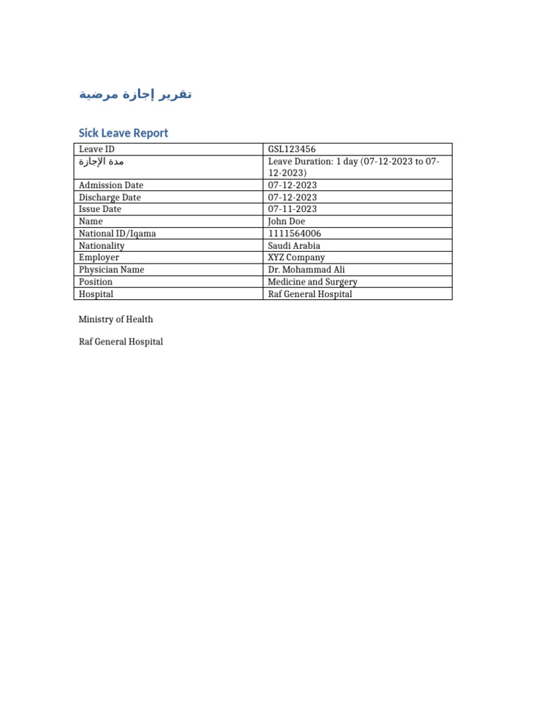 Sick Leave Report for John Doe | PDF