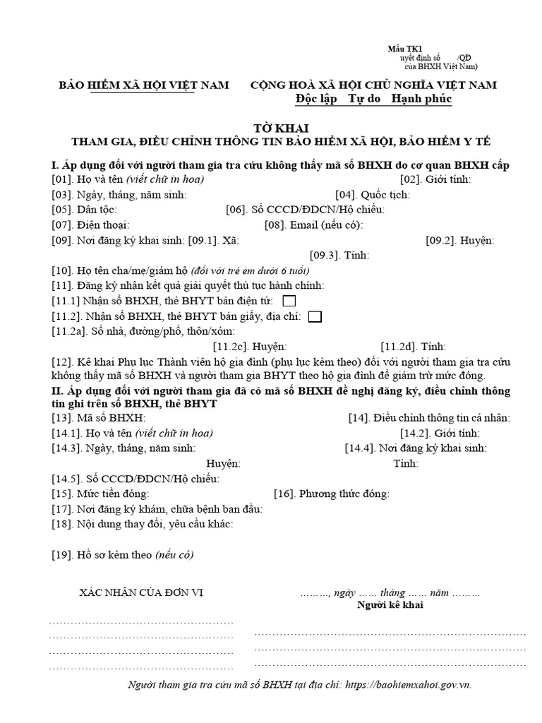 TK1 TS | PDF