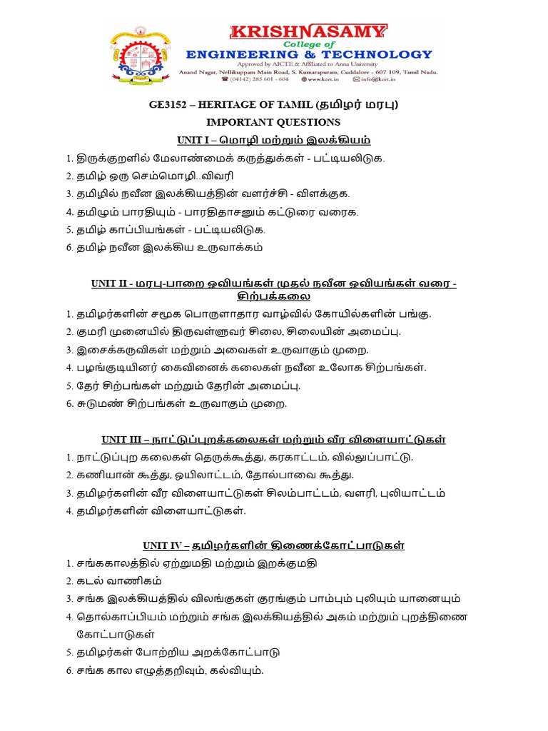 GE3152 Heritage of Tamil Immportant questions | PDF