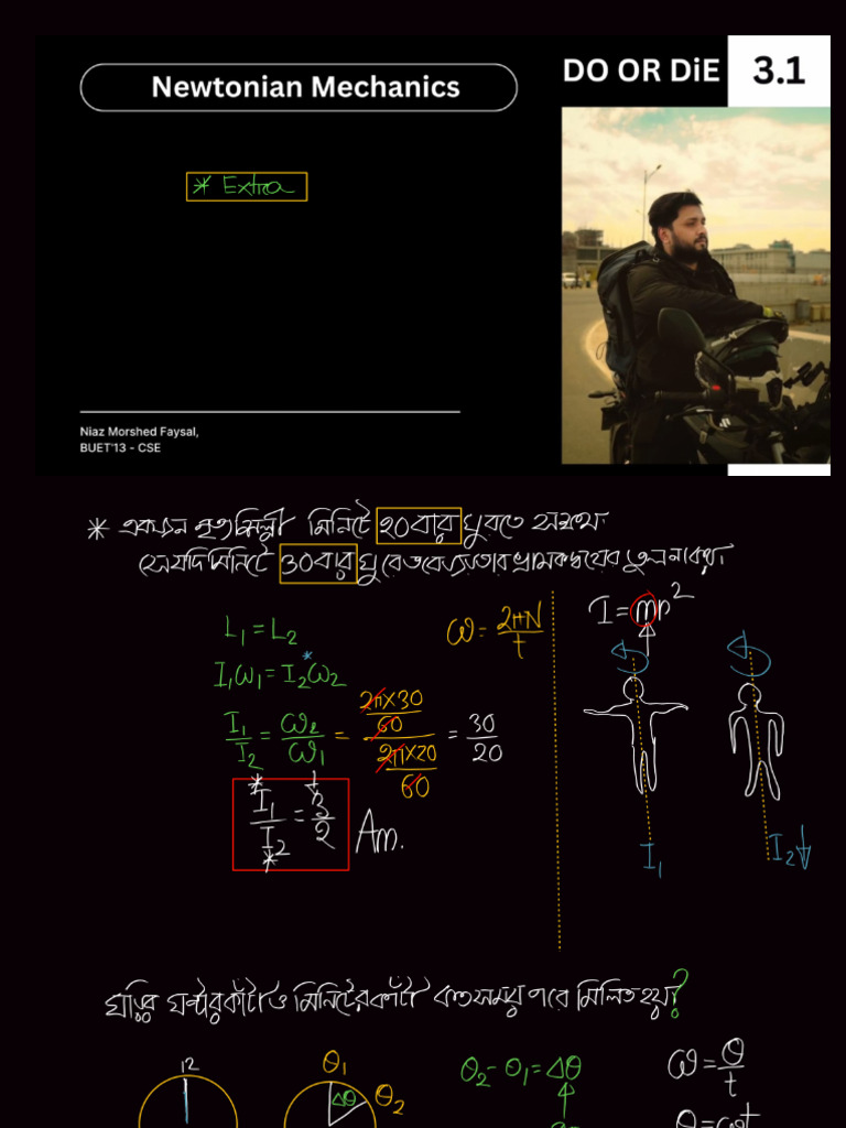 Newtonian Mechanics-12 | PDF