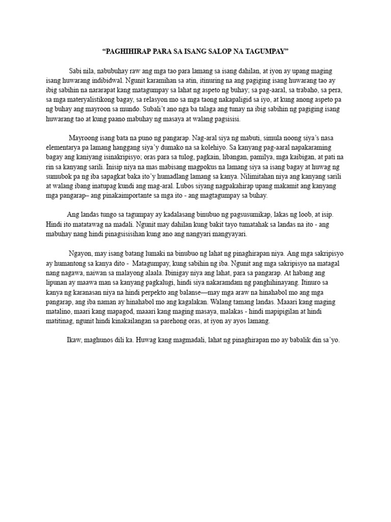 Talumpati | PDF
