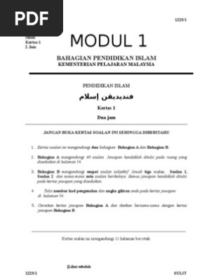 Modul Pendidikan Islam Soalan Spm Kertas1 Set 1 Pdf