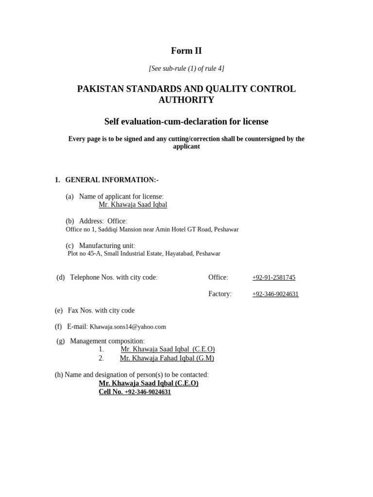 License Application for Water Manufacturing | PDF | Trademark | License