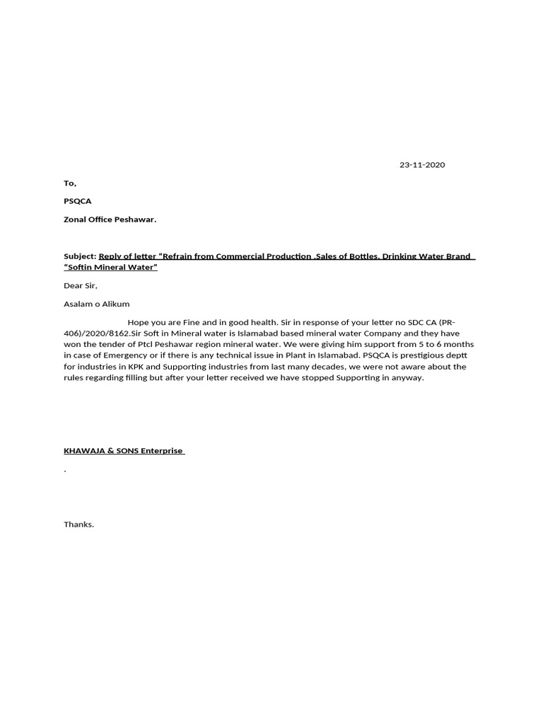 PSQCA Letter | PDF