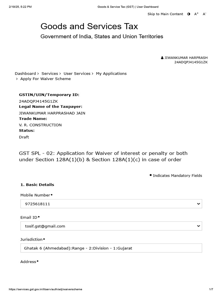 128a vr cons pdf government finances taxation