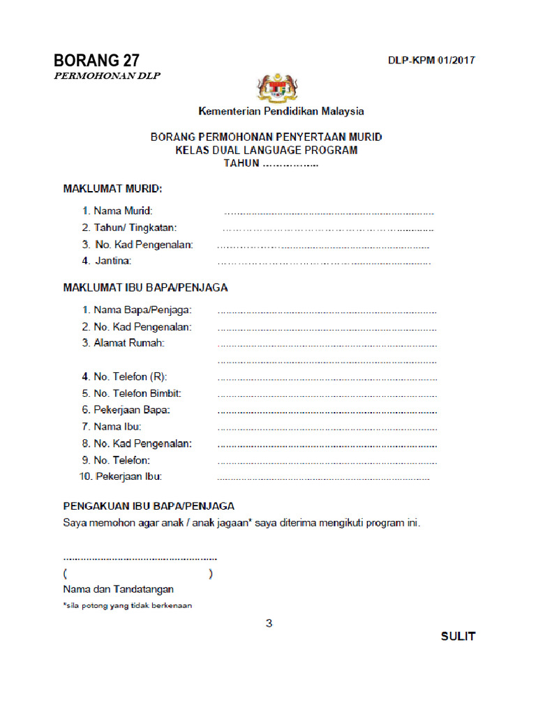 Borang 27 Permohonan Dlp Pdf