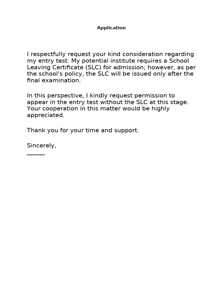 SLC Application for Entry Test Permission | PDF