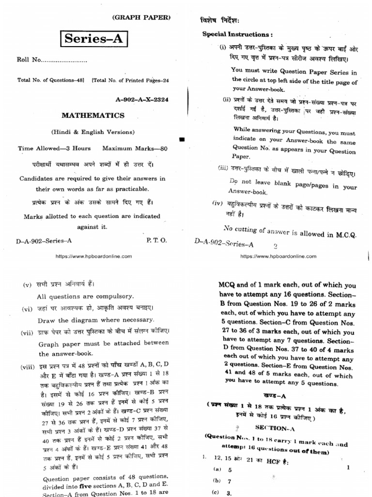 HP Board Class 10 Mathematics A 902 A X 2324 2024 | PDF