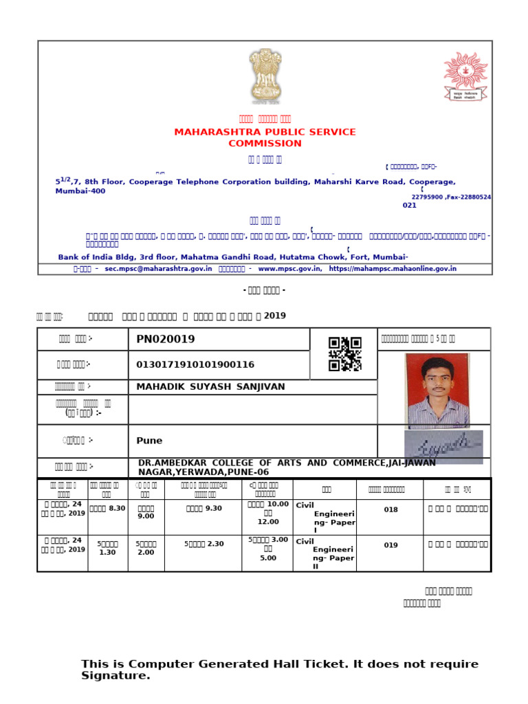Yash MPSC | PDF