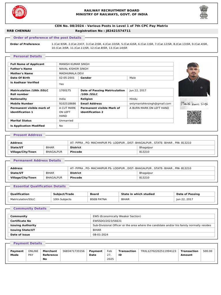 RRB Chennai Level 1 Recruitment 2024 | PDF