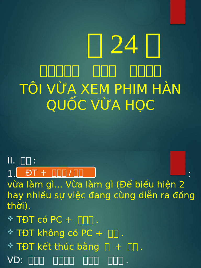 Bài 24 | PDF
