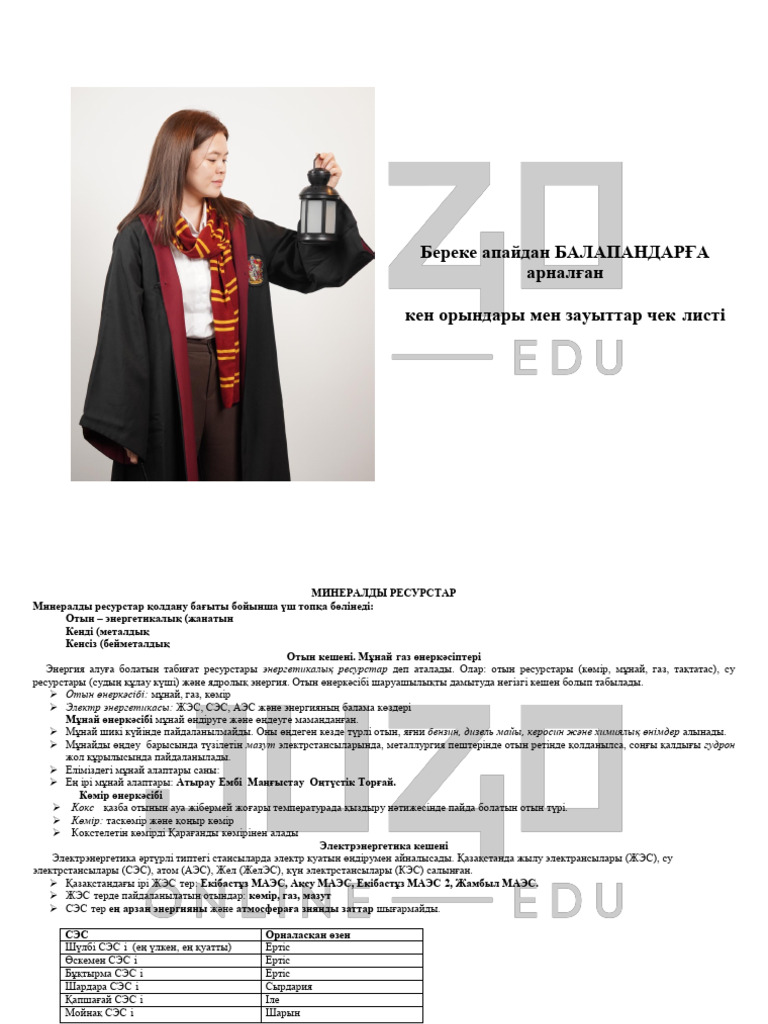 Саунадағы әдемі секс