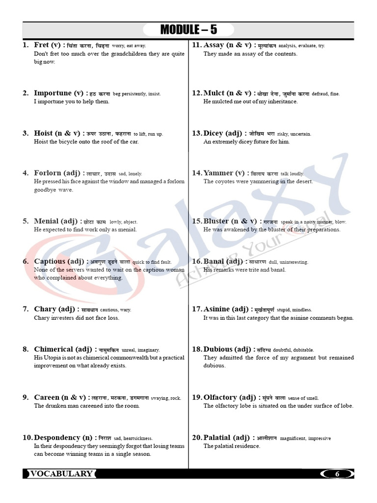 35 module 5, 6 | PDF