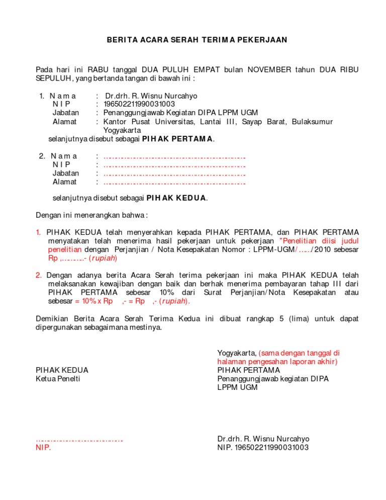 Berita Acara Serah Terima Pekerjaan RUSNAS