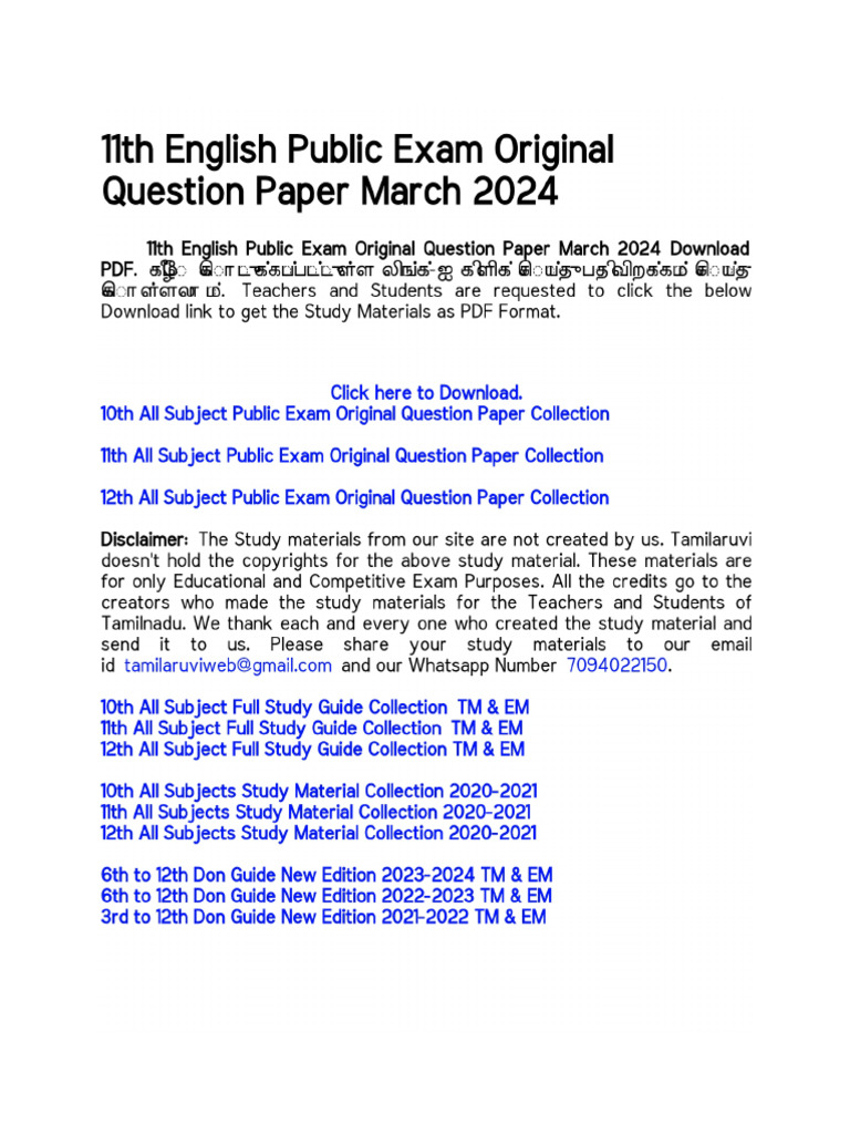 11th English Public Exam Original Question Paper March 2024 | PDF