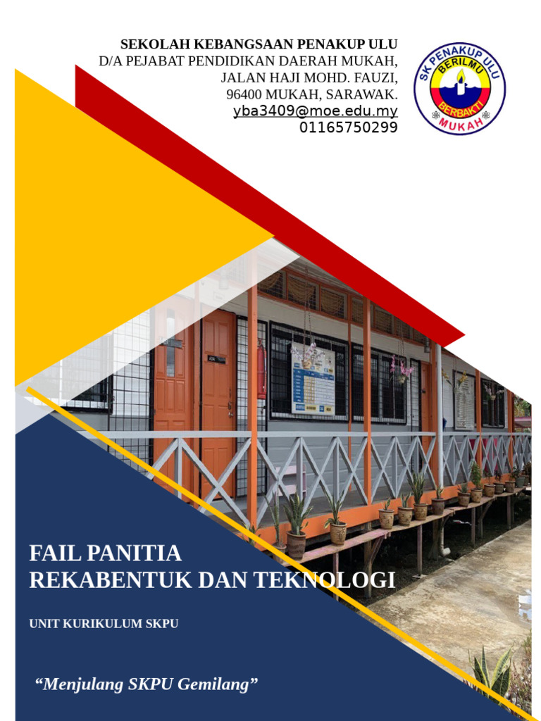 Front Cover Fail | PDF