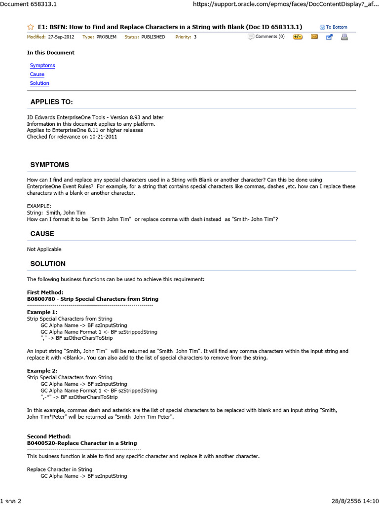 Replace Characters in JD Edwards Strings | PDF | Software Development ...