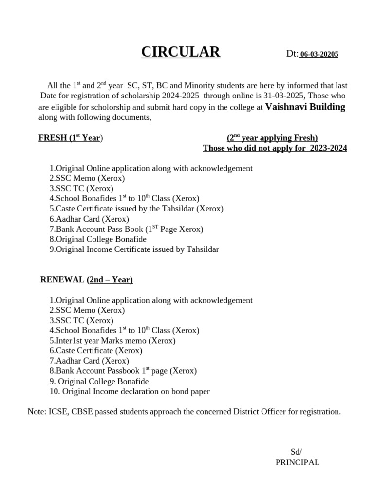 Scholor Ship Circular For Appling On - Line | PDF