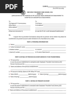 ESPS | PDF