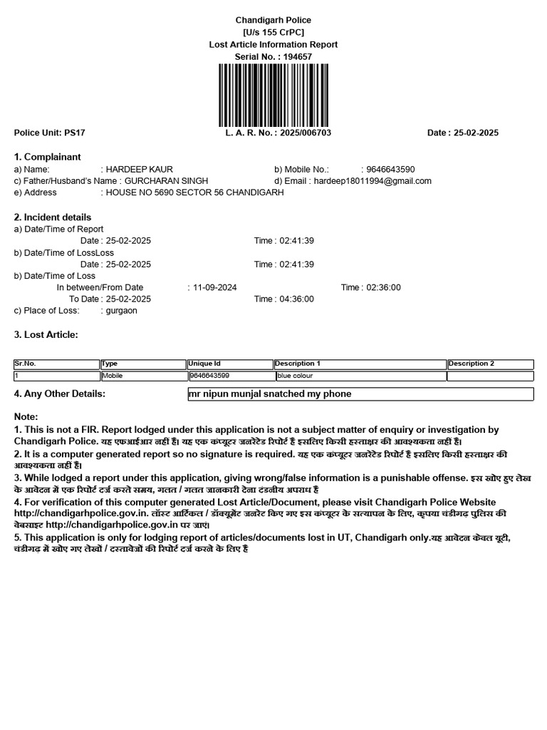 LR REPORT Report | PDF
