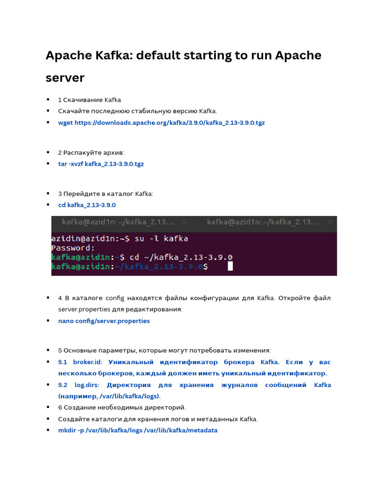 Apache Kafka | PDF