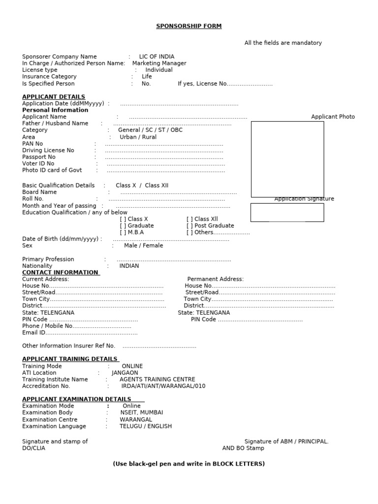 LIC Sponsorship Application Form PDF | PDF | Authentication ...