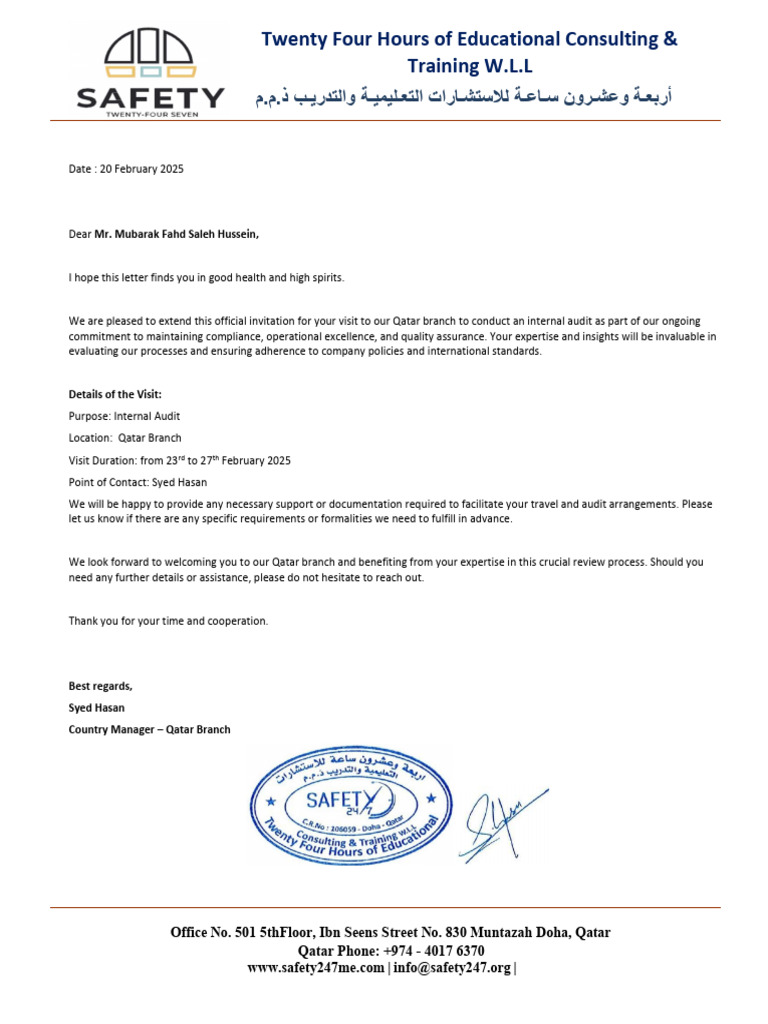 Invitation for Qatar Internal Audit Visit | PDF