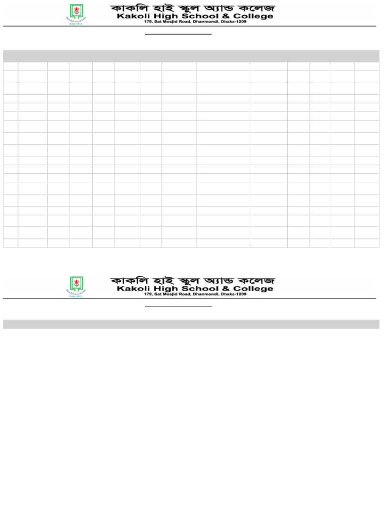 Student Due Report for Feb 2025 | PDF