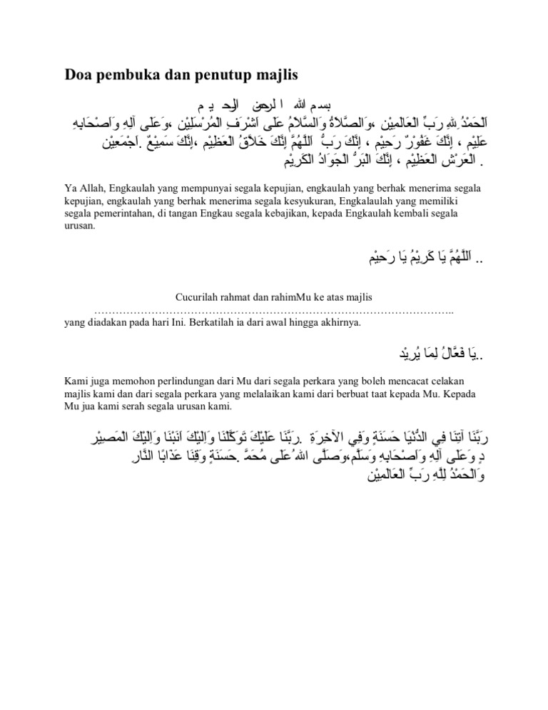 Doa Pembuka Dan Penutup Majlis