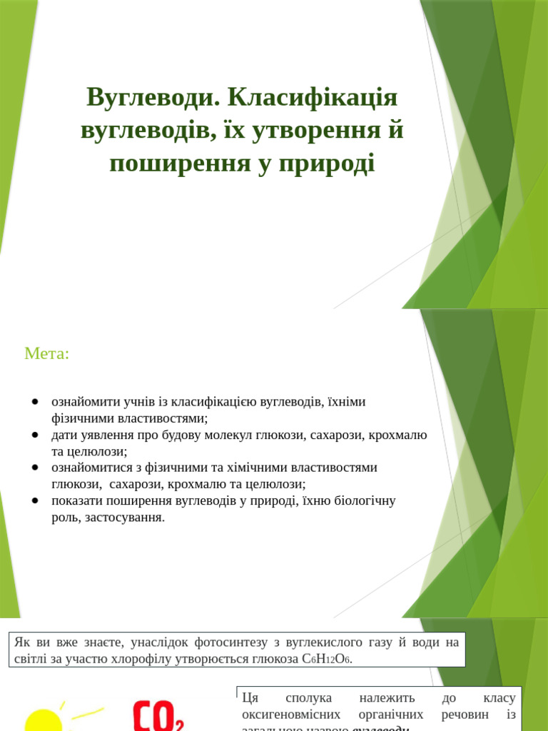460190 | PDF