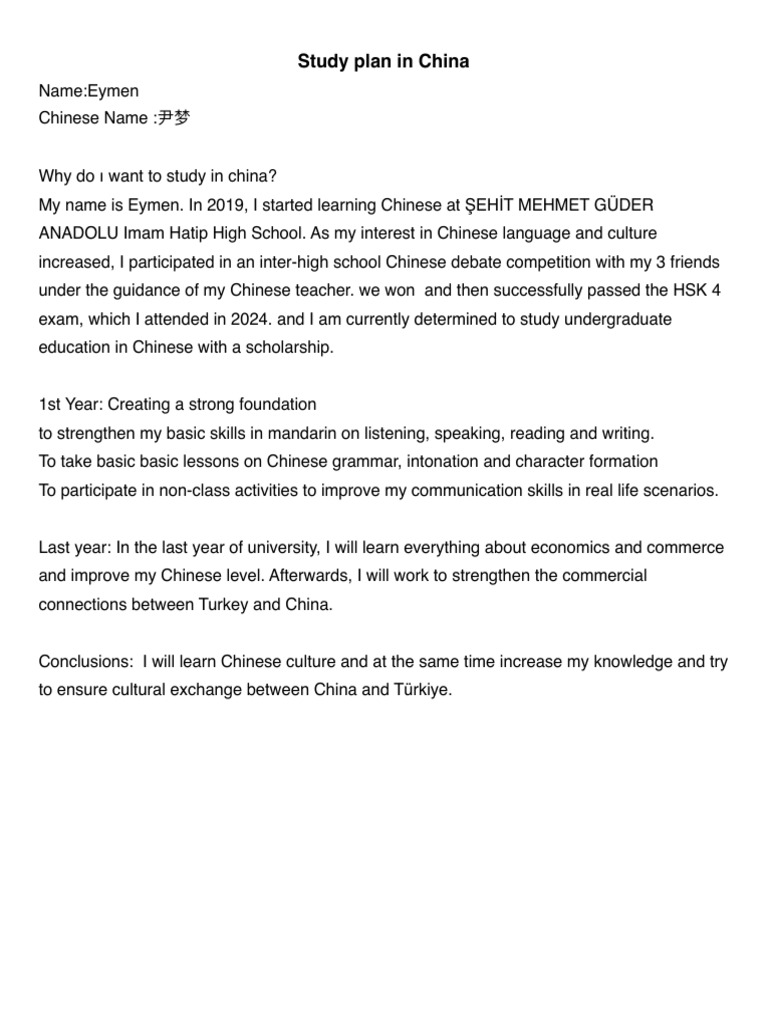 Eymen's Study Plan for China | PDF