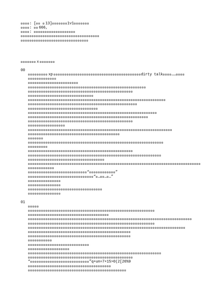 [%E5%BA%9F%E6%96%87 %E6%9B%B413]%E4%B8%BB%E6%AF%8D%E5%A4%87%E5%AD%95%E6 ...