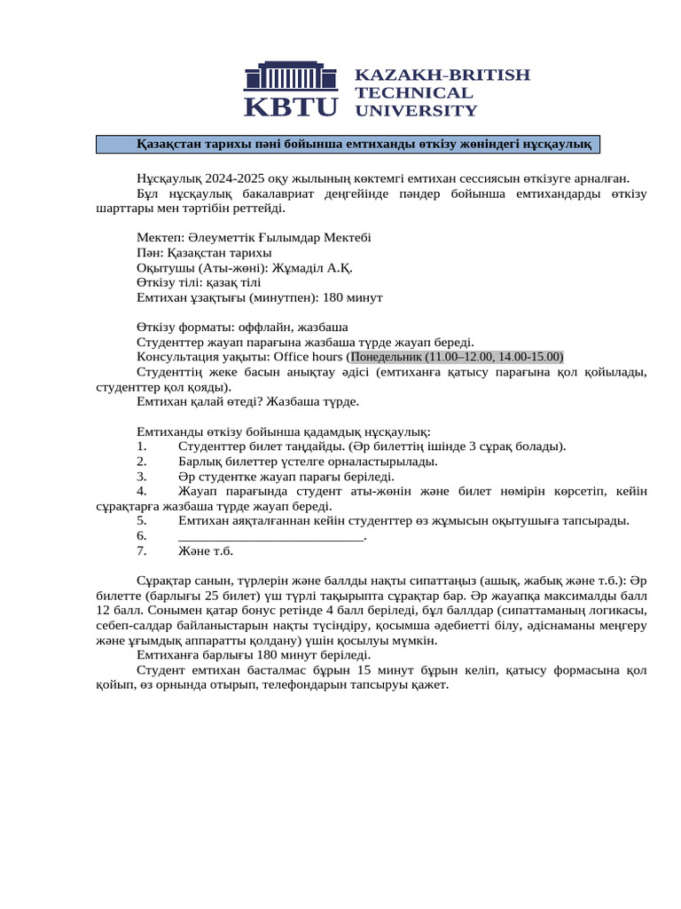 Корей әйелінің эротикалық жалаңаш суреті