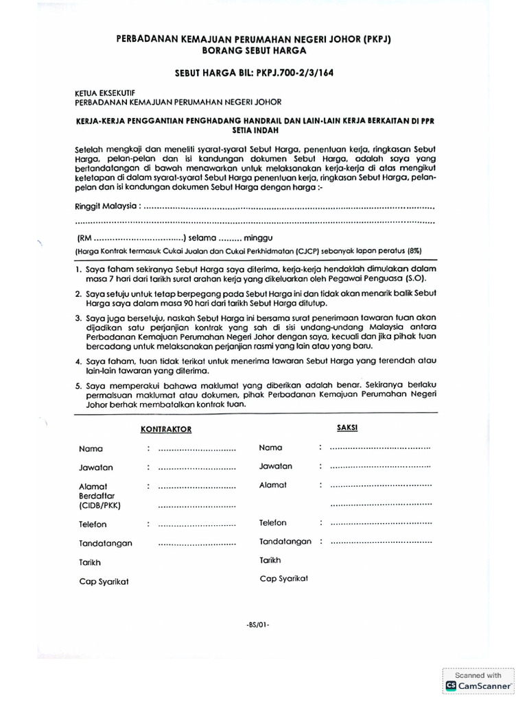 BQK SH164 Sukj G2 | PDF